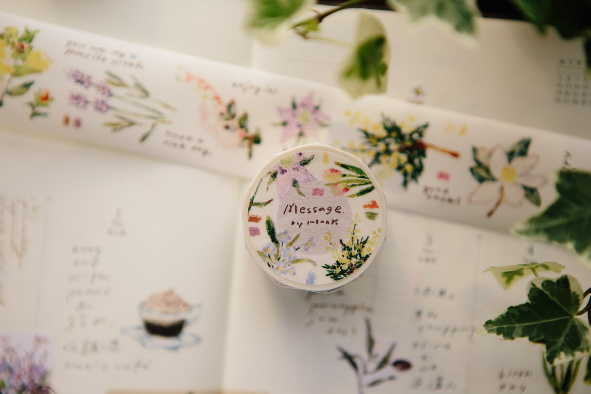 OURS Studio Message Washi Tape