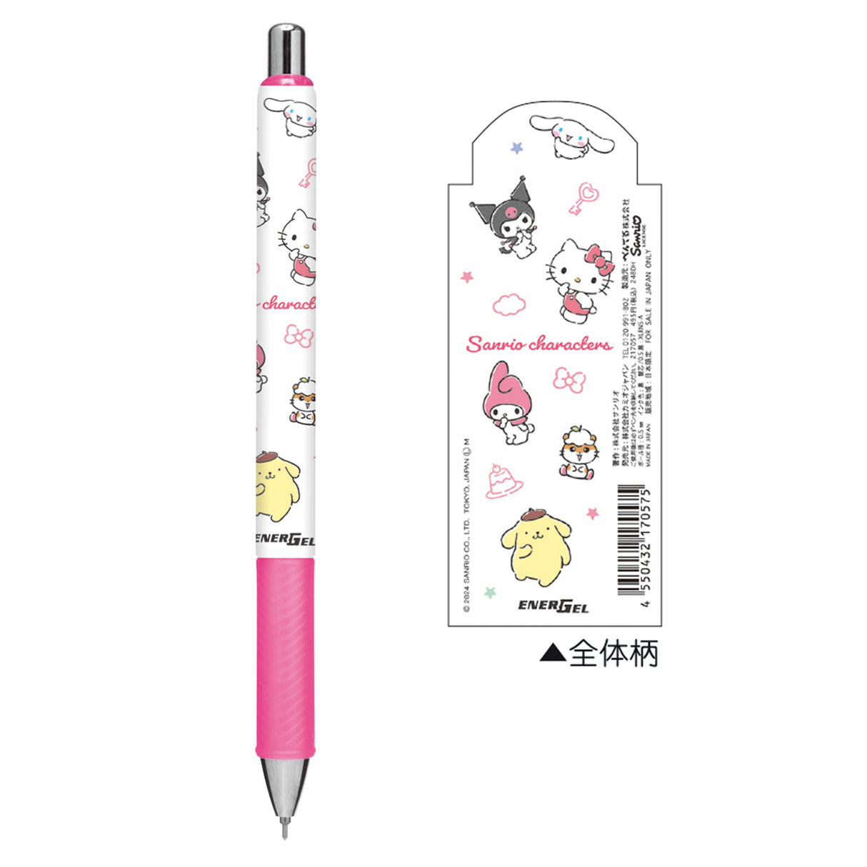 Bolígrafo Pentel Energel con personajes de Sanrio