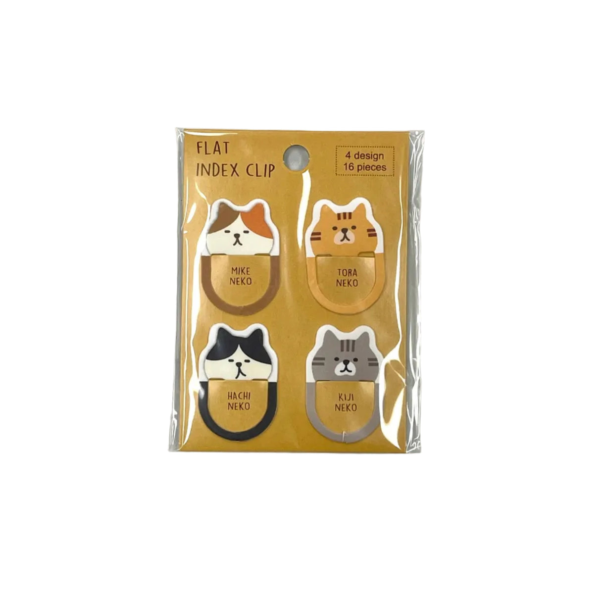 Pine Book Flat Index Clip - Mike Neko
