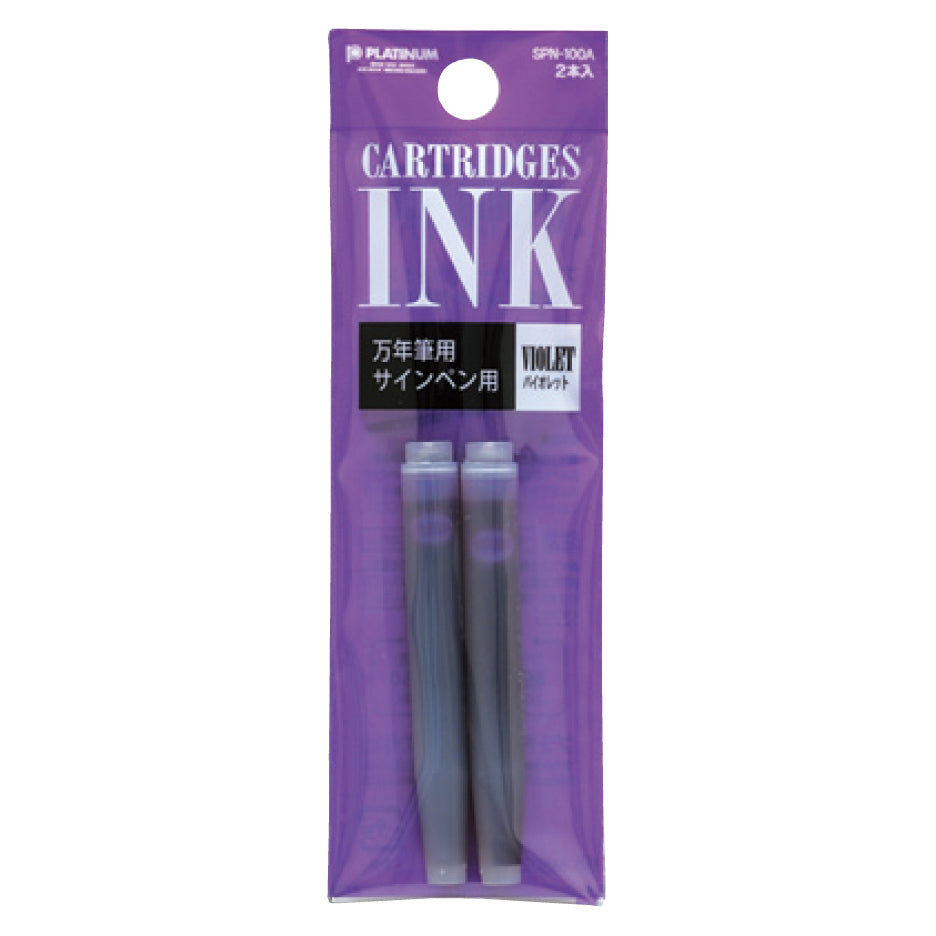 Platinum Plaisir Ink Cartridges - Violet