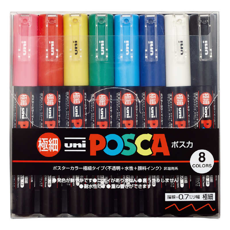 Posca Paint Marker PC-1M Extra Fine Point - 8 Color Set