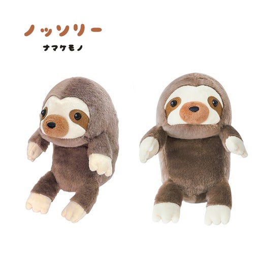 Peluche de perezoso Posture Pal
