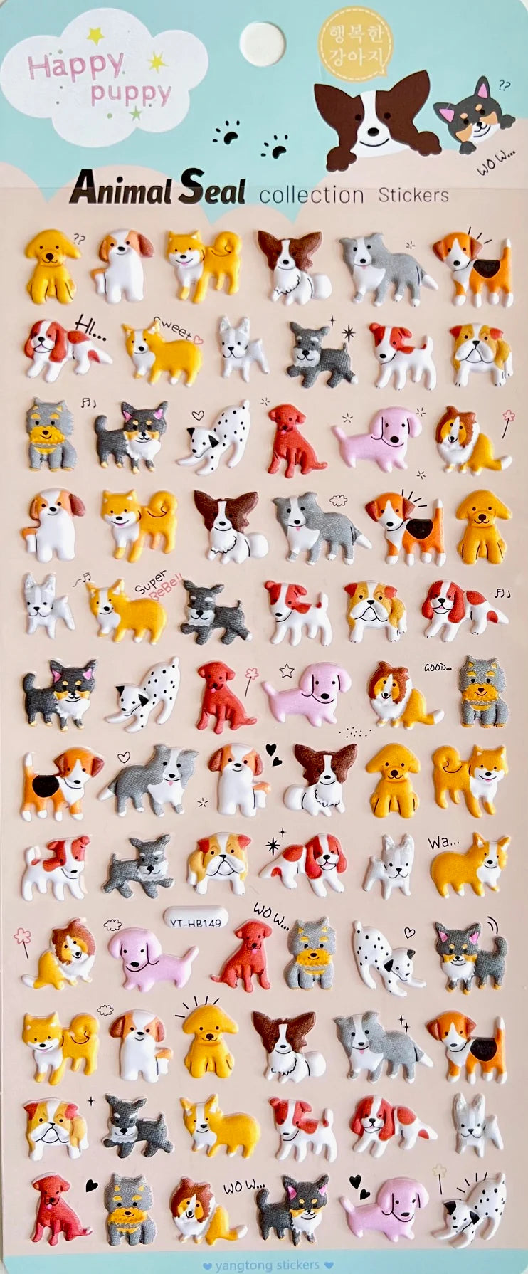 These amazing stickers can add personality to any notes, letter, planner, and more! Get creative and mix and match multiple stickers to create unique new stories. Perfect for all ages especially for high school and college!