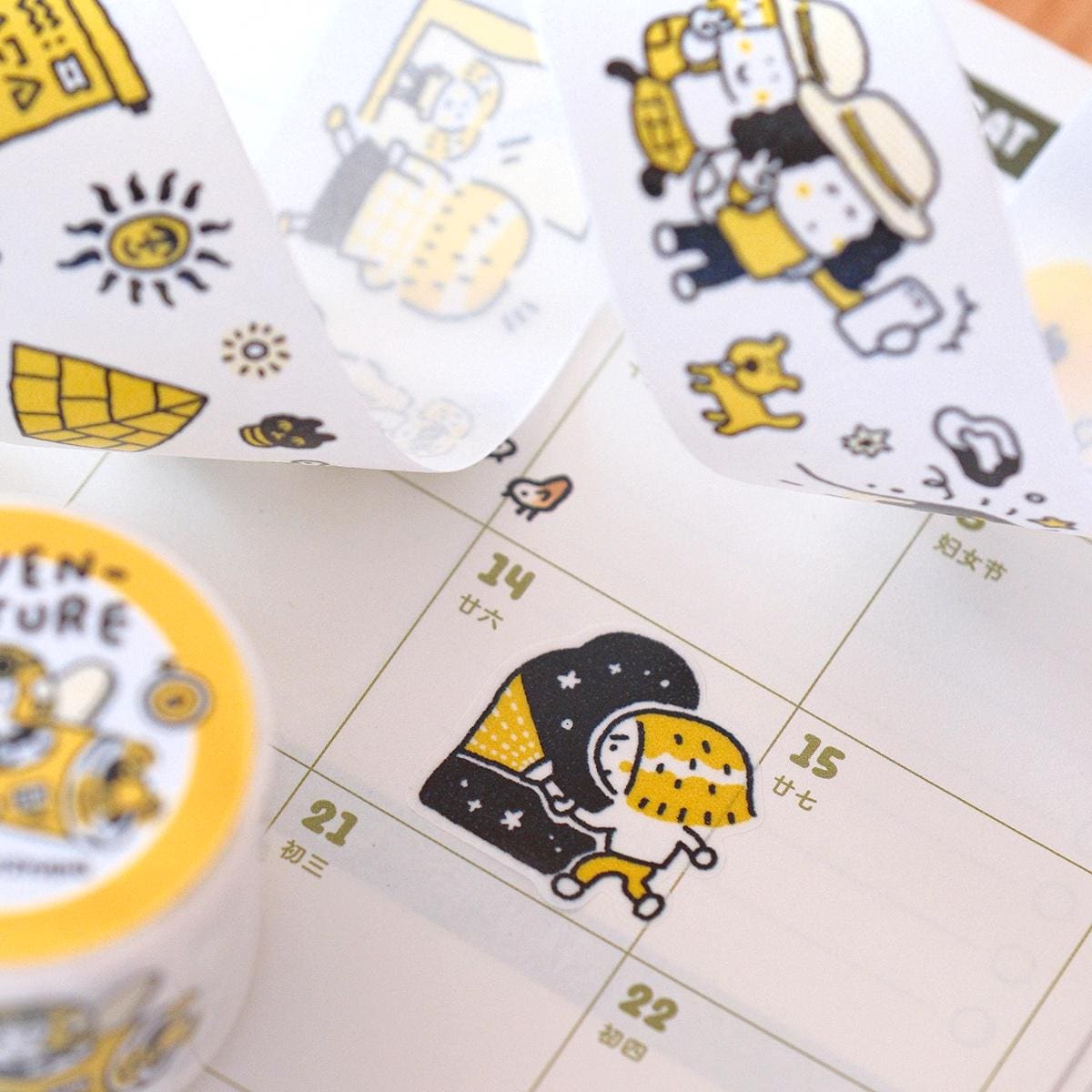 Our Adventure Kisscut Washi Tape is filled with travel-inspired illustrations - think mountains, maps, compasses, and little discoveries waiting to be made.
The kisscut design lets you peel off individual pieces with ease, no scissors needed. Perfect for travel journals, scrapbooks, planners, and capturing every step of your journey. Tape your story.