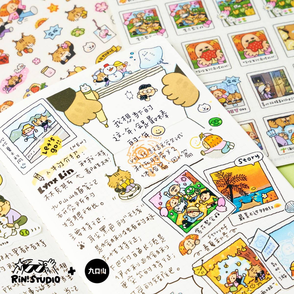 Volume 35:
Rin just took an fun trip with Lynx and their friends together this past weekend, they went to the field together and had a really good camping night.
They are so eager to go many different fun places and eager to try many different mushrooms.
Are you eager to try it out as well?
Choose from the following products:
• Washi Tape Volume 35
𝐌𝐚𝐭𝐞𝐫𝐢𝐚𝐥𝐬:
• Washi Tape on release paper
𝐒𝐢𝐳𝐞:
• Full roll: 30mm wide x 5m long (5 loops)