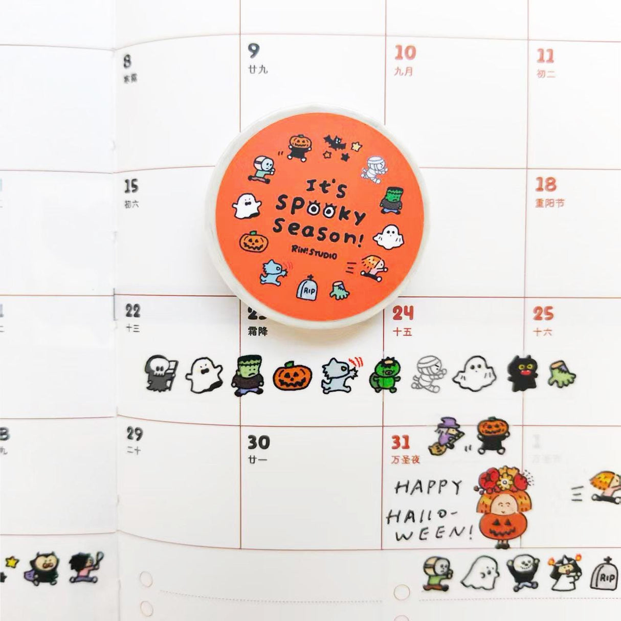 Halloween Mini:
Our new mini washi is finally here! This is one of our most famous washi groups since it's just so easy to use and no one can resist a mini tape :)
๐๐ต๐ผ๐ผ๐๐ฒ ๐ณ๐ฟ๐ผ๐บ ๐๐ต๐ฒ ๐ณ๐ผ๐น๐น๐ผ๐๐ถ๐ป๐ด ๐ฝ๐ฟ๐ผ๐ฑ๐๐ฐ๐๐:
โข Halloween Mini Washi Tape
๐ ๐ฎ๐๐ฒ๐ฟ๐ถ๐ฎ๐น๐:
โข Washi Tape
๐ฆ๐ถ๐๐ฒ:
โข 10 mm x 50 mm; 20 cm Loop