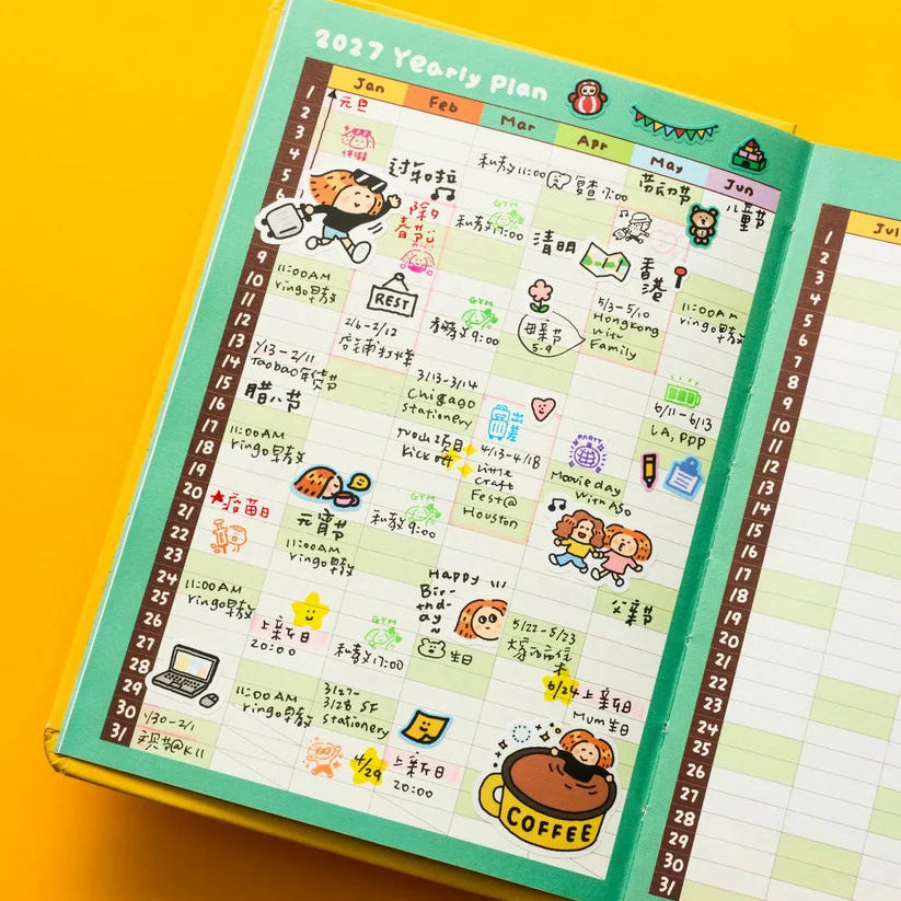 Small progress is still progress - that's the whole idea behind this one. A 192-page planner for ordinary days, where the small wins get as much room as the big ones. January through December 2027.