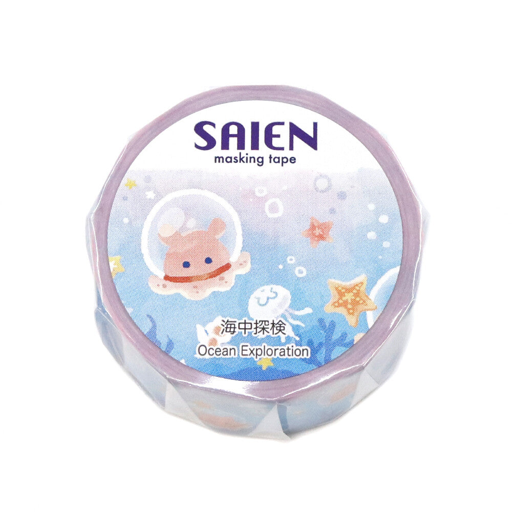 SAIEN flapjack octopus Underwater Exploration Sea Bed Washi Tape