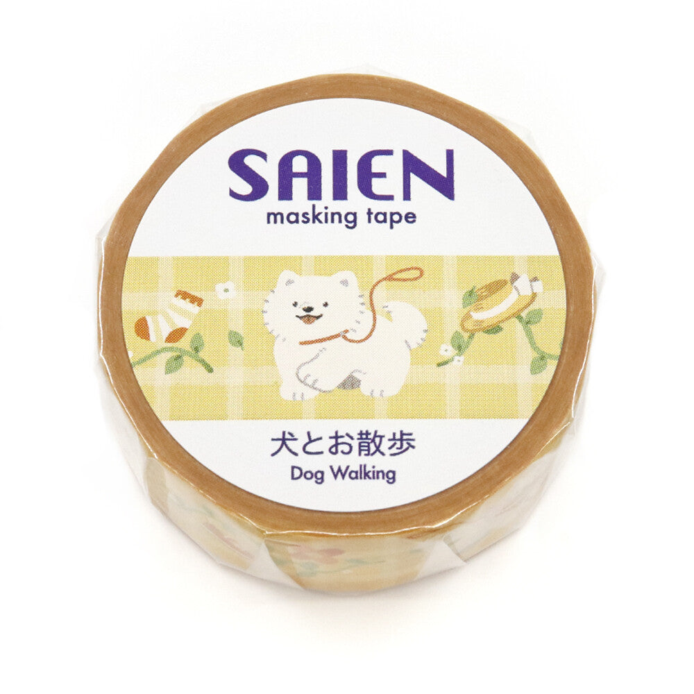 Perfect for journals, planners, scrapbooks, happy mail, and pet‑themed projects, this tape brings a warm, friendly energy to your crafts. It’s a delightful ribbon of everyday happiness—one walk at a time.
