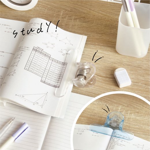 OMOClip for books - Heavy Weight Clip - Transparent