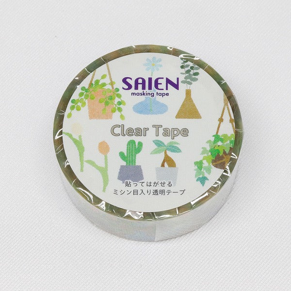 Plants PET Clear Tape