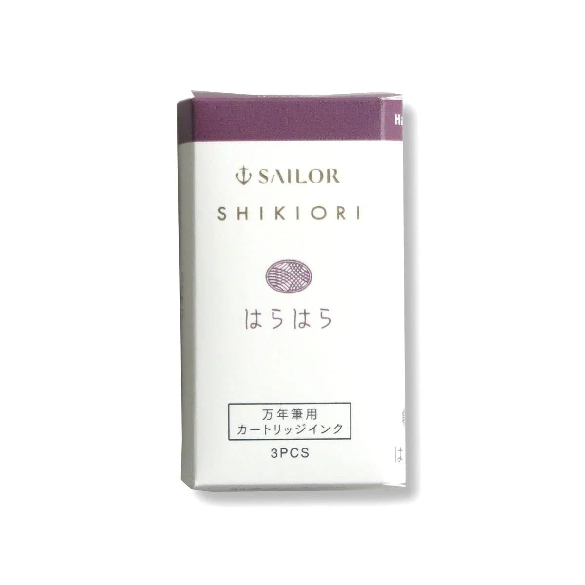 Your favorites Sailor Shikiori Inks now in cartridge form. These Sailor proprietary cartridges are compatible with all Sailor fountain pens.
Each set comes with 3 cartridges and a white carrying case.