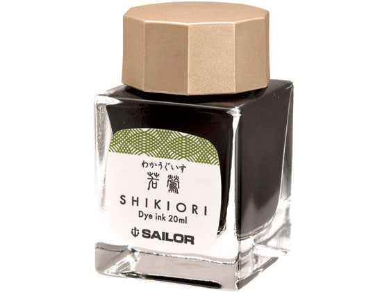 Tinta Sailor Shikiori Waka-uguisu 20ml