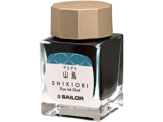 Tinta Sailor Shikiori Yamadori 20ml