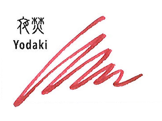 Tinta Sailor Shikiori Yodaki de 20 ml
