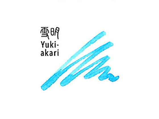 Tinta Sailor Shikiori Yuki-akari 20 ml
