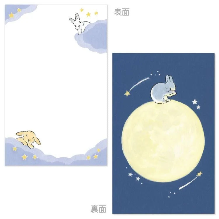 A new collection of double-sided memo pads has arrived! Both sides will have different illustrations and can be used according to your personal desire.
Size: 80×126 mm / 20 sheets of the same design bound
Material: Paper