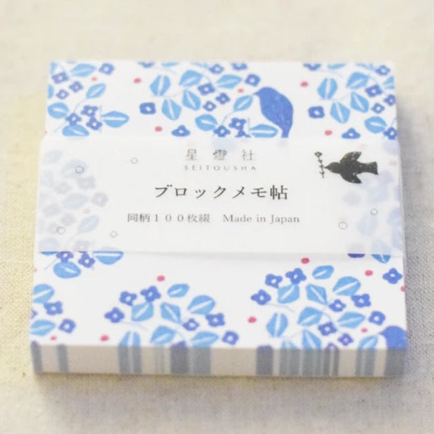 Seitousha Block Memo Pad - Shizuku
Bring a soft touch of charm to your notes with the Seitousha block memo pad. Illustrated in the brand’s signature gentle, nostalgic style, each sheet features a design that feels airy, whimsical, and perfect for brightening your everyday writing.
✨ Product Features
Perfect for decorating planners, journals, cards, gifts, and scrapbooks
100 Sheets