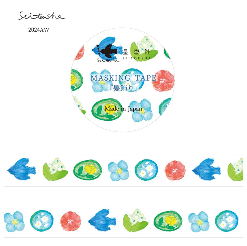 Illustrator Sei Yamamoto's washi tape. This tape captures Seitousha’s gentle, nostalgic aesthetic, featuring small icons popular in hair accessories.
✨ Product Features
Perfect for decorating planners, journals, cards, gifts, and scrapbooks
High‑quality washi tape
Size: 15 mm × 5 m