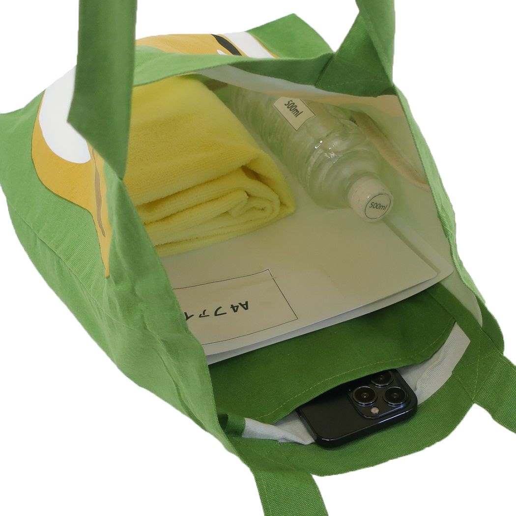 Bolsa de mano verde Shiba Inu
