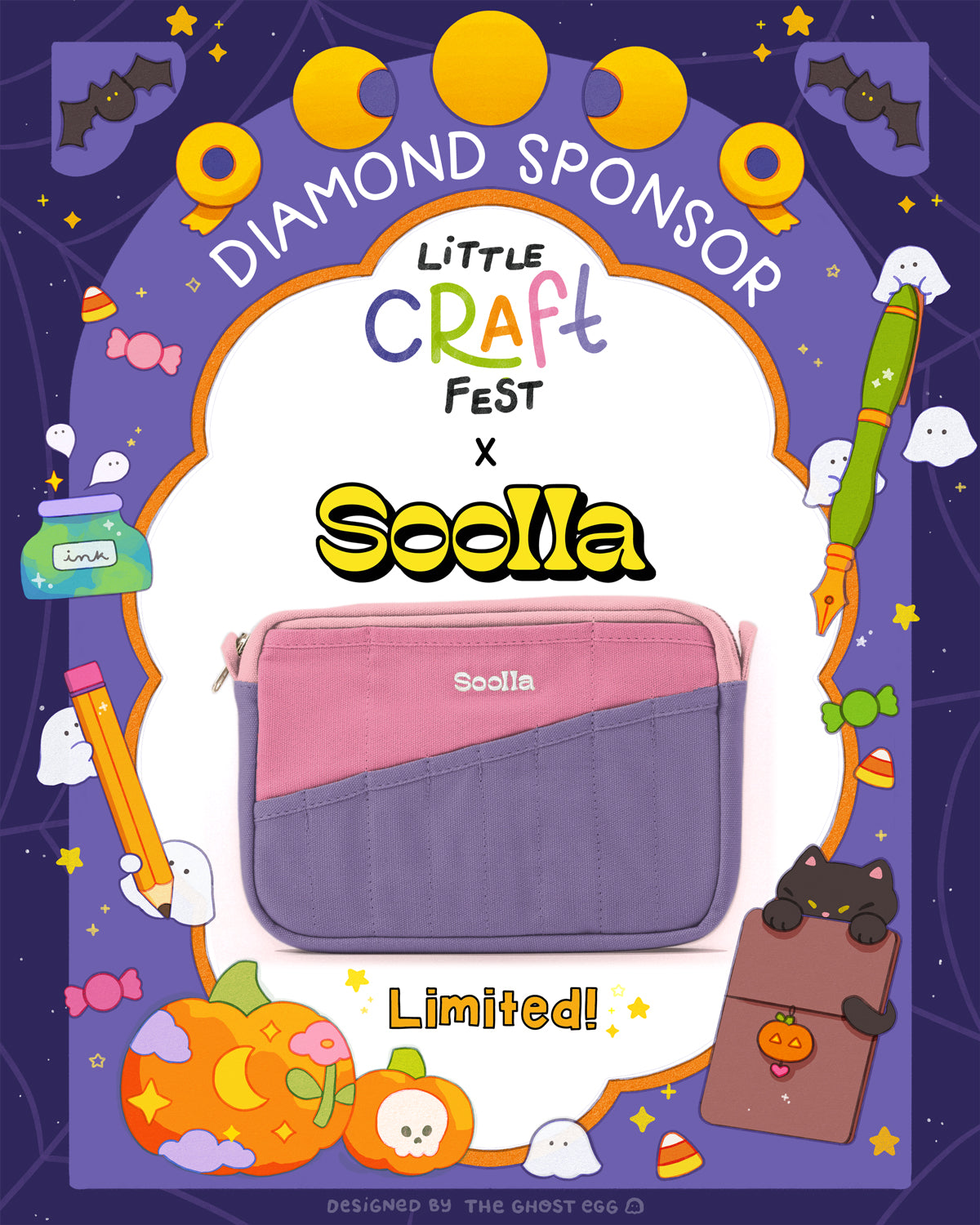 Fall Market & Spooky Little Craft Fest - Oct 2026