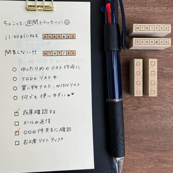 Stamp Marche Planner Check Box Wooden Stamp - Circles
Add a touch of charm to your daily planning with this beautifully crafted wooden stamp from Stamp Marche. Designed for journals, planners, and memos, this stamp is perfect for filling small spaces with neat checkboxes. It’s ideal for marking tasks, tracking habits, or adding a sweet decorative accent to any page. Made in Japan with high‑quality wood and rubber, it delivers crisp impressions and a delightful handmade feel.
Stamp size: approx. 16 mm