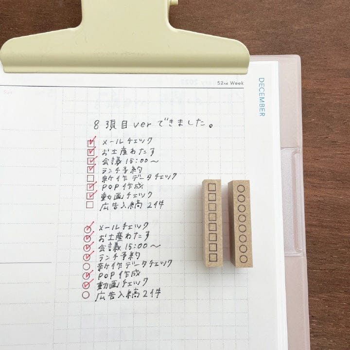 Add a touch of charm to your daily planning with this beautifully crafted wooden stamp from Stamp Marche. Designed for journals, planners, and memos, this stamp is perfect for filling small spaces with neat checkboxes. It’s ideal for marking tasks, tracking habits, or adding a sweet decorative accent to any page. Made in Japan with high‑quality wood and rubber, it delivers crisp impressions and a delightful handmade feel.
Stamp size: approx. 27 mm (H) x 2.5 mm (W)