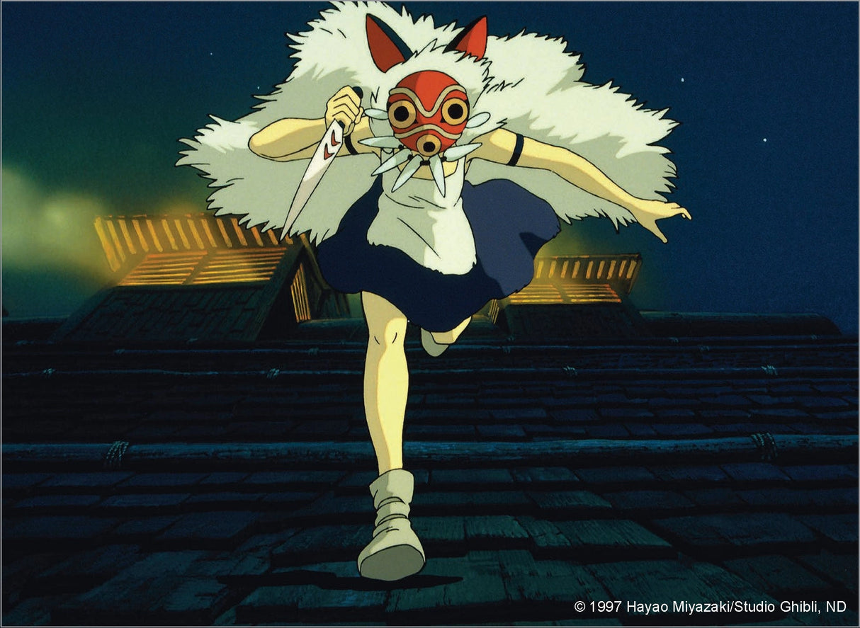 Embark on an exhilarating journey into Studio Ghibli’s historical fantasy film Princess Mononoke, the story of a cursed warrior, a young girl, and their pursuit to restore balance between humanity and nature, with this collection of postcards to keep or send.
Featuring 30 final frames from the film—all hand-drawn and gorgeously detailed—this postcard collection celebrates director Hayao Miyazaki’s epic masterpiece.
© 1997 Hayao Miyazaki/Studio Ghibli, ND
LUXE POSTCARD SET: This collectible package