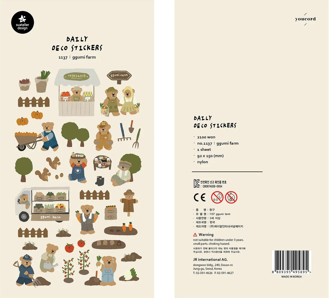 Suatelier - Ggumi Farm Sticker Sheet
The Ggumi Farm sticker sheet from Suatelier captures the charm of farming and the inviting atmosphere of your favorite neighborhood market. Known for their soft colors and playful aesthetic, Suatelier stickers add an instant dose of warmth and whimsy wherever you place them.
Package measures approx. 8" x 3.5"
Includes 1 sticker sheet