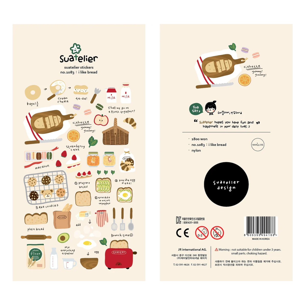 Celebrate the simple joy of fresh‑baked goodness with the I Like Bread sticker sheet from Suatelier. This sticker sheet is filled with adorable illustrations of loaves, pastries, and cozy bakery moments. Known for their soft colors and playful aesthetic, Suatelier stickers add an instant dose of warmth and whimsy wherever you place them.
Package measures approx. 8" x 3.5"
Includes 1 sticker sheet