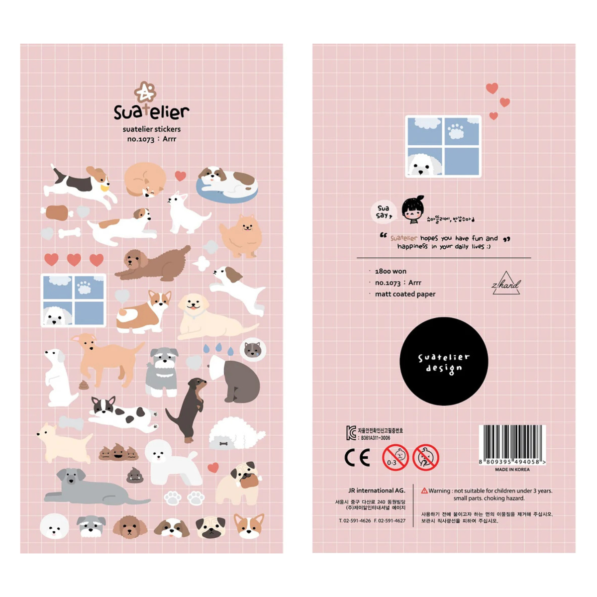 Bring playful puppy energy to your journal, planner, or happy mail with the Arrr sticker sheet from Suatelier. Filled with adorable dog characters, silly expressions, and charming everyday moments, this sheet adds a burst of personality to any creative project. Known for their soft colors and playful aesthetic, Suatelier stickers add an instant dose of warmth and whimsy wherever you place them.
Package measures approx. 8" x 3.5"
Includes 1 sticker sheet