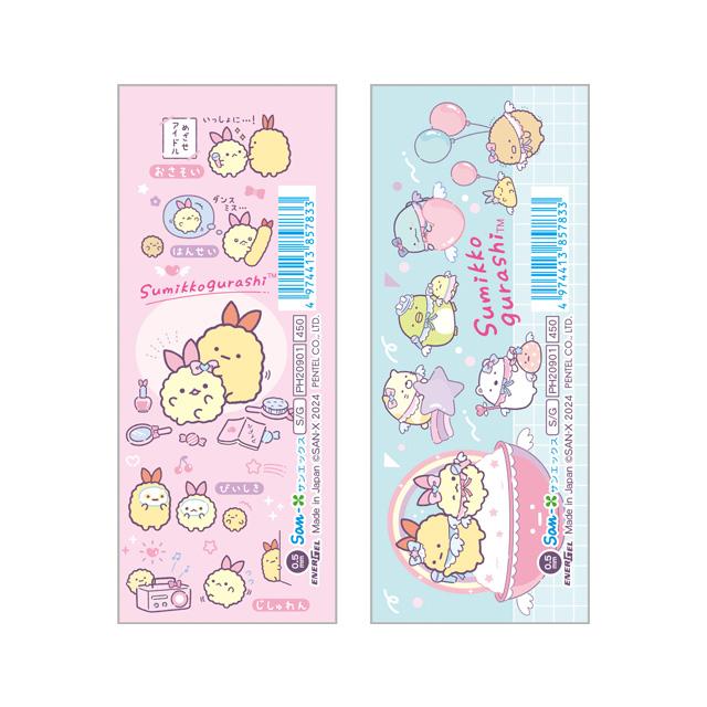 Sumikko Gurashi Angelic Idol Mechanical Pencil