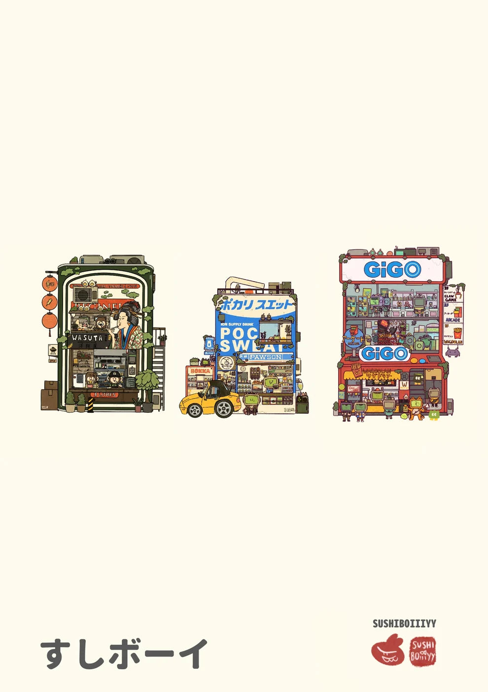It includes 30 postcards which reimagines everyday items and iconic brands into vibrant, playful and imaginative storefronts.