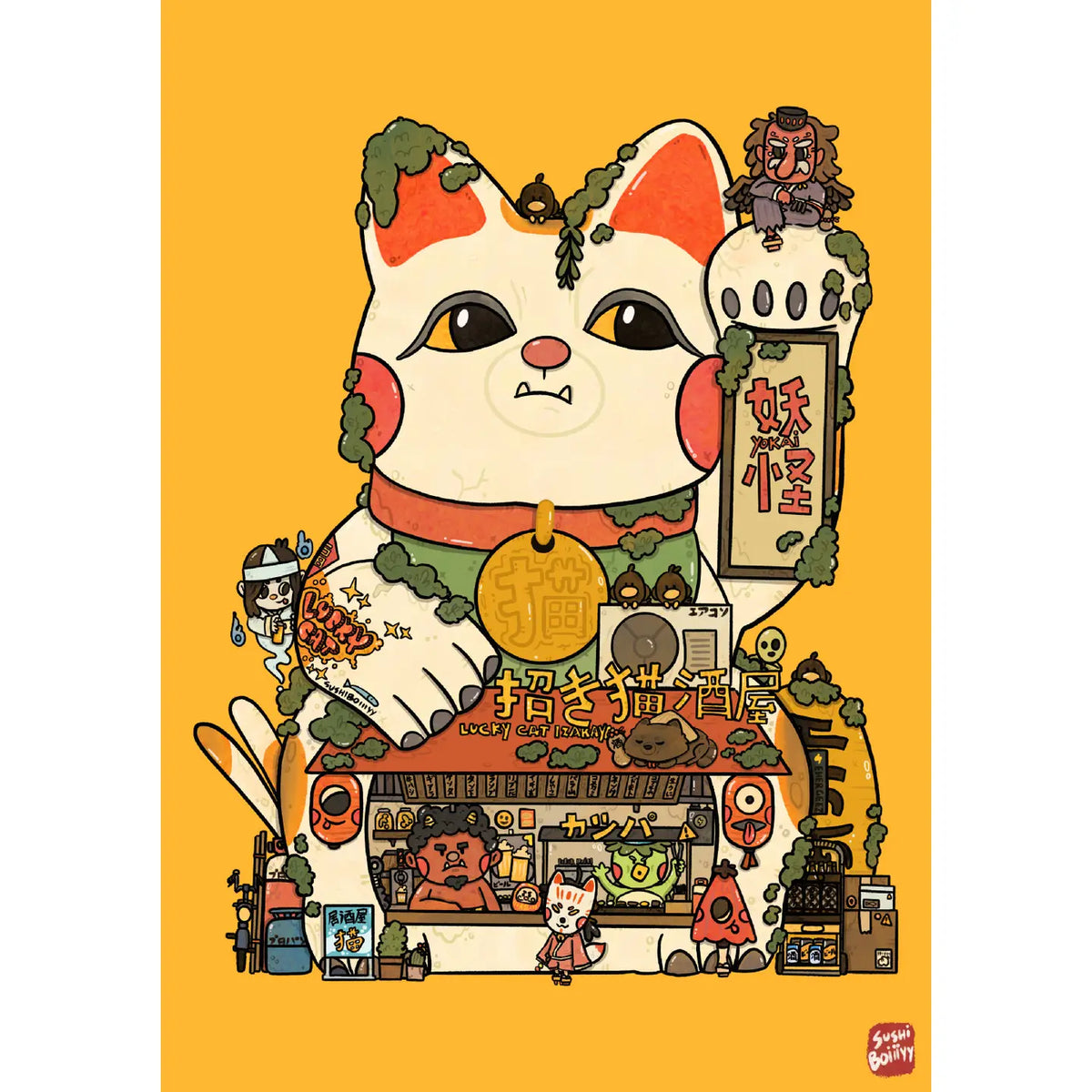 Sushiboiiiyy - Lucky Cat Postcard
Size: 4x6
Printed on 12pt paper.
Front and back printing.
Comes with plastic sleeves.
