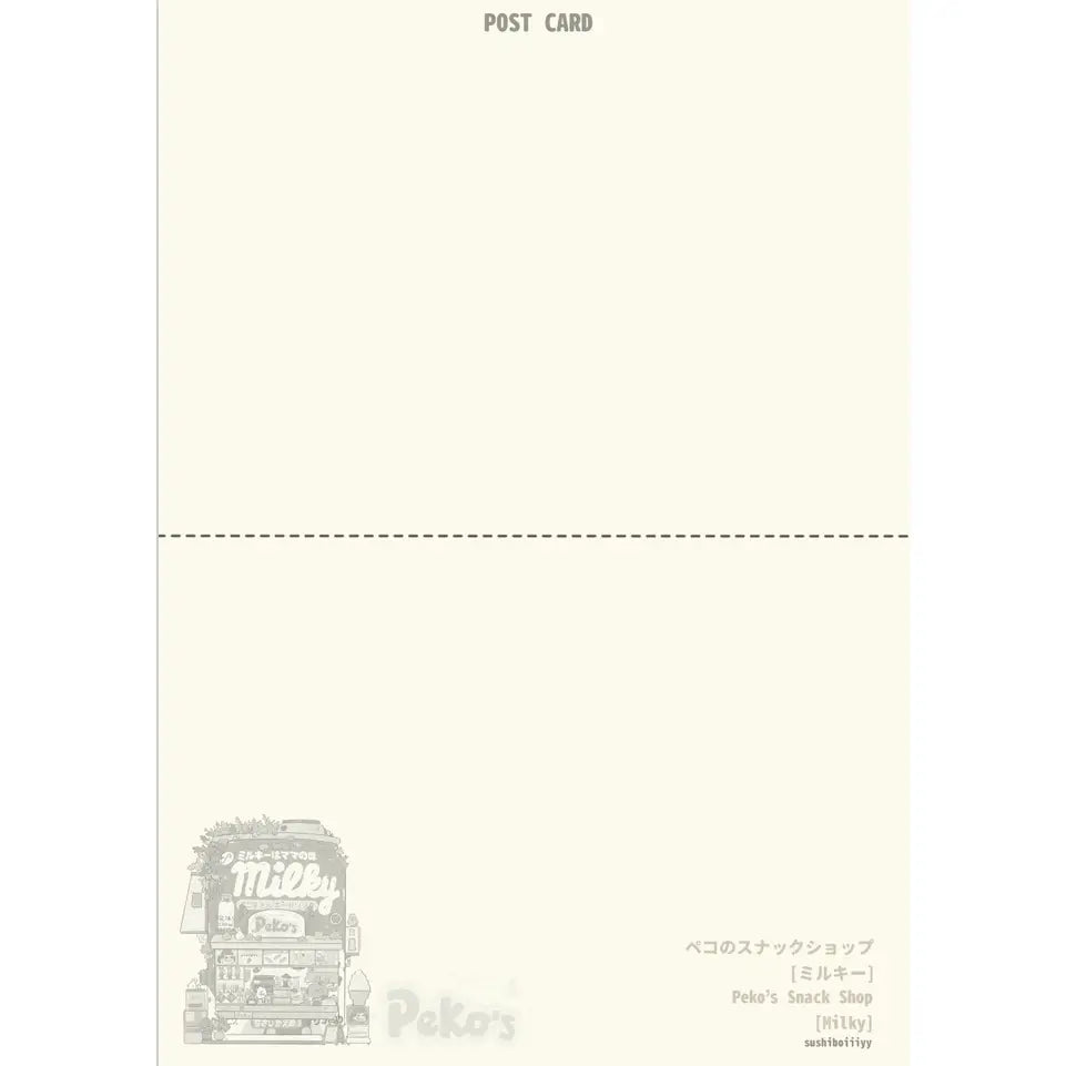 Sushiboiiiyy - Milky Peko Chan Postcard
Size: 4x6
Printed on 12pt paper.
Front and back printing.
Comes with plastic sleeves.