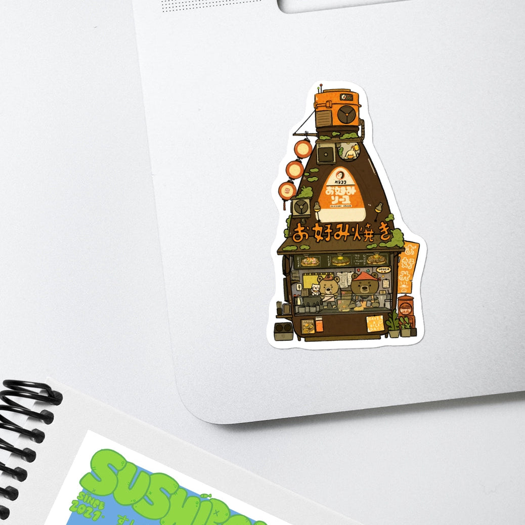 Sushiboiiiyy - Okonomiyaki Store Vinyl Sticker
Die cut stickers are roughly 3x3" and are laminated with a Matte finish.
