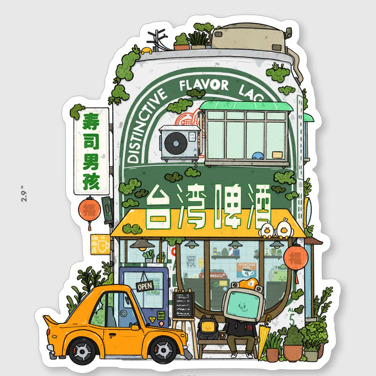 Die cut stickers are roughly 3x3" and are laminated with a Matte finish.
Waterproof
Dishwasher safe
Weatherproof
Vinyl
