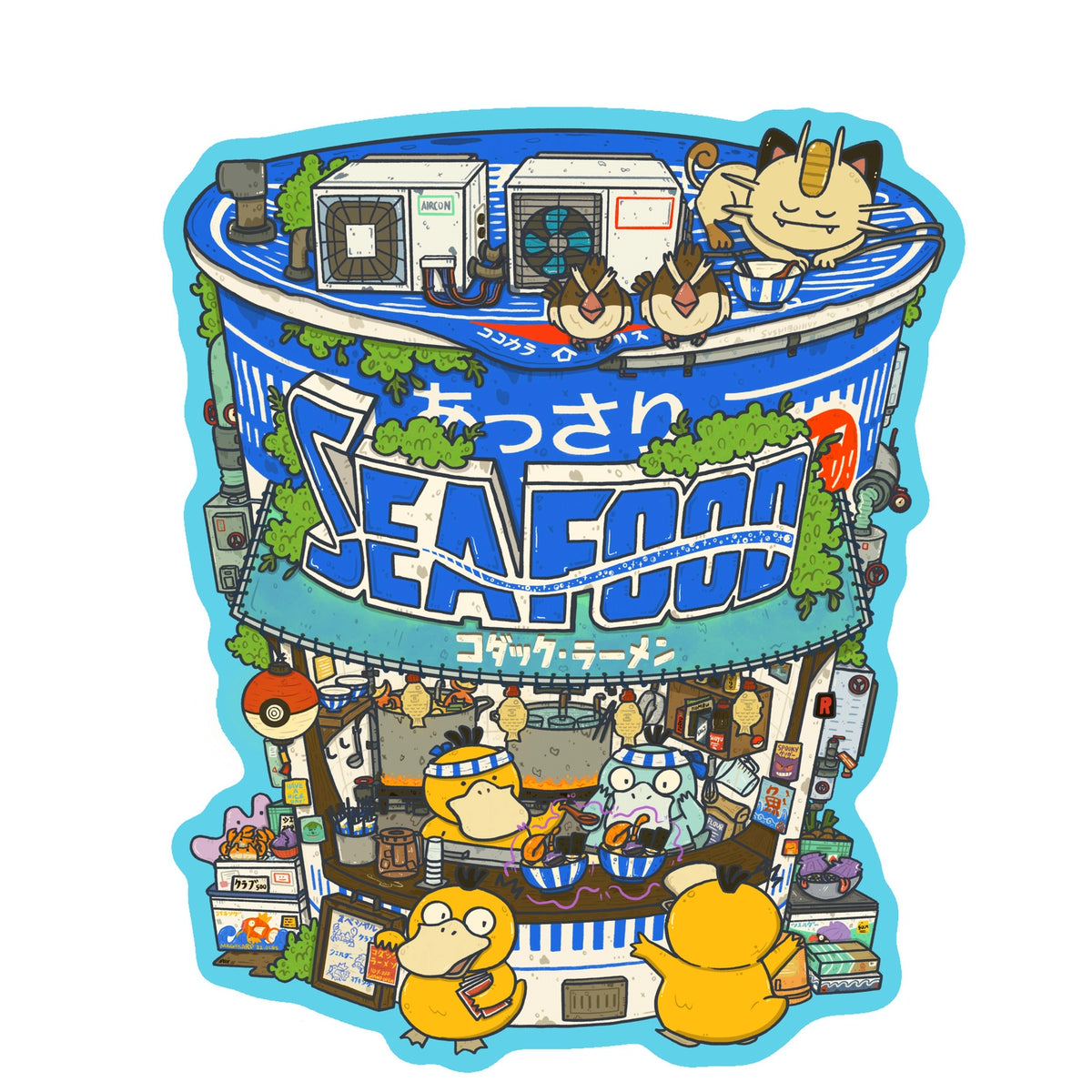 This set features Poke Ramen Shops