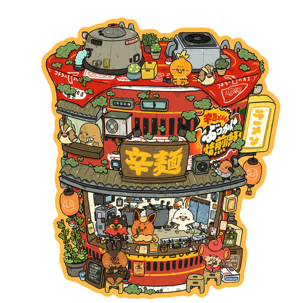 This set features Poke Ramen Shops