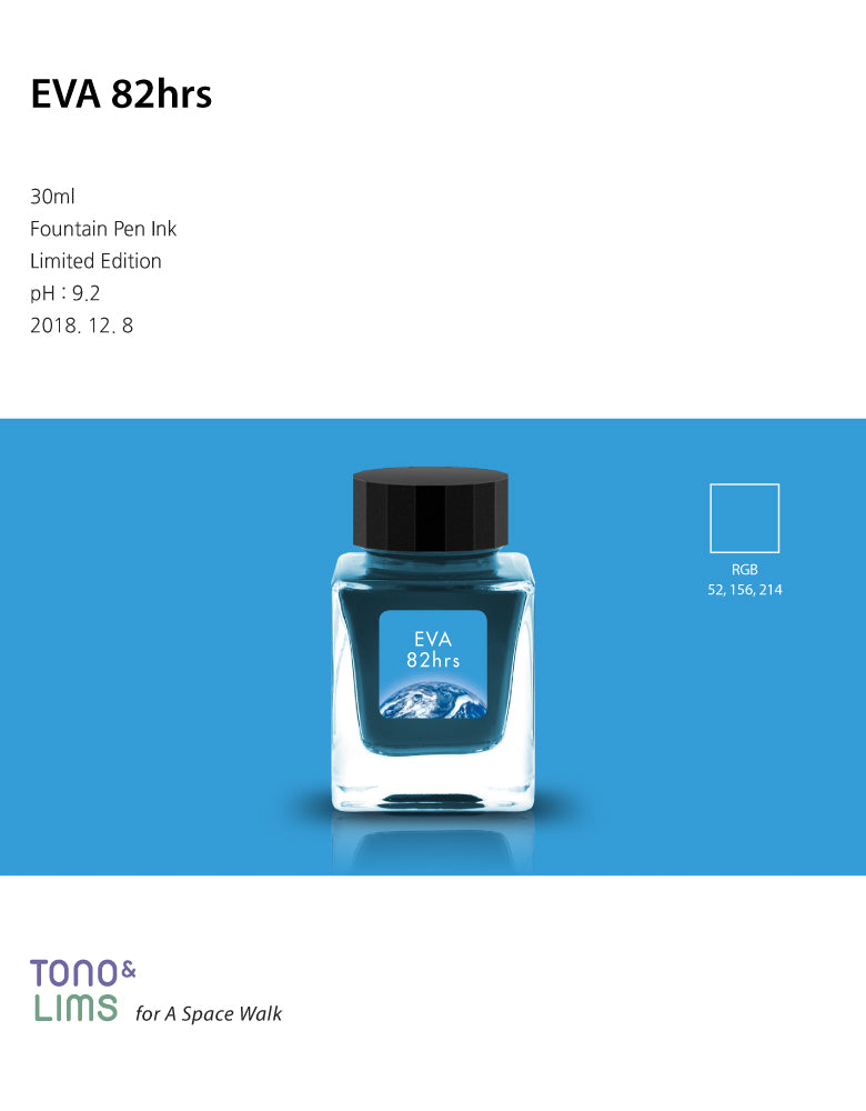 EVA 82hrs is part of the Remastered Limited Edition collection, designed to enhance the original shades of the inks with new and improved formulas. The Remastered Limited Edition collection brings out a great sense of depth to the colors of the inks while still keeping its original appeal, resulting in a more evolved performance.
30ml