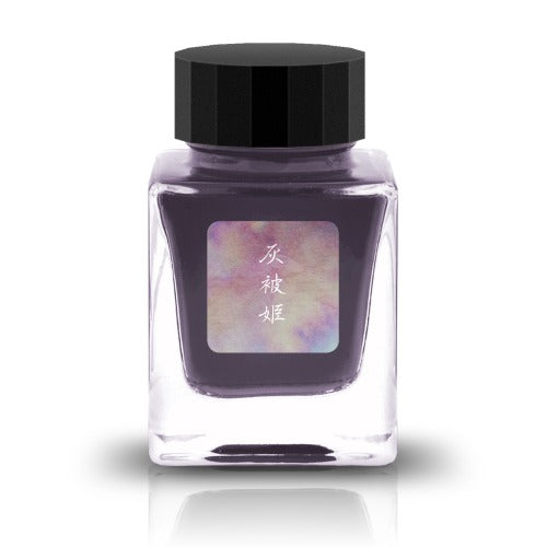Tono & Lims Friendship Line Fountain Pen Ink Collection where every ink in the Friendship Line embodies the power of friendship through beautifully crafted colors that flow effortlessly on the page. Add a personal touch to your work with a variety of hues that are as diverse and special as the friendships we cherish.
30ml