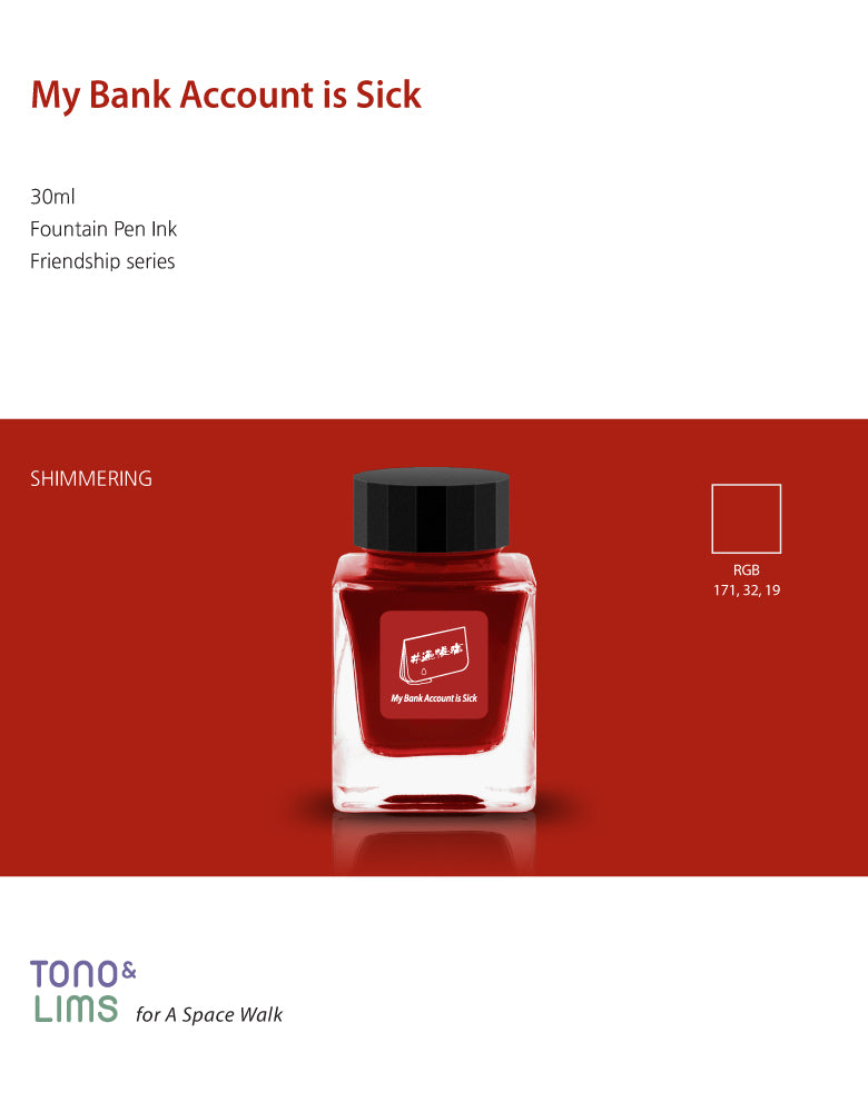 Tono & Lims Friendship Line Fountain Pen Ink Collection where every ink in the Friendship Line embodies the power of friendship through beautifully crafted colors that flow effortlessly on the page. Add a personal touch to your work with a variety of hues that are as diverse and special as the friendships we cherish.
30ml
Shimmering