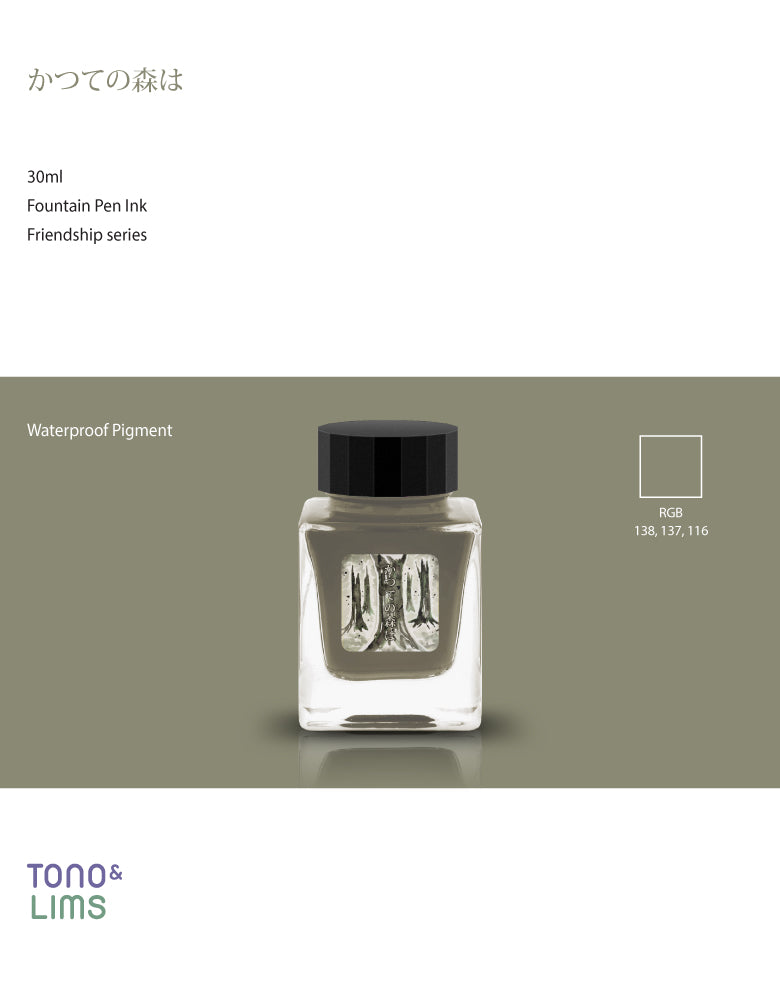 TONO & LIMS Ink - Side Journey - The Former Forest