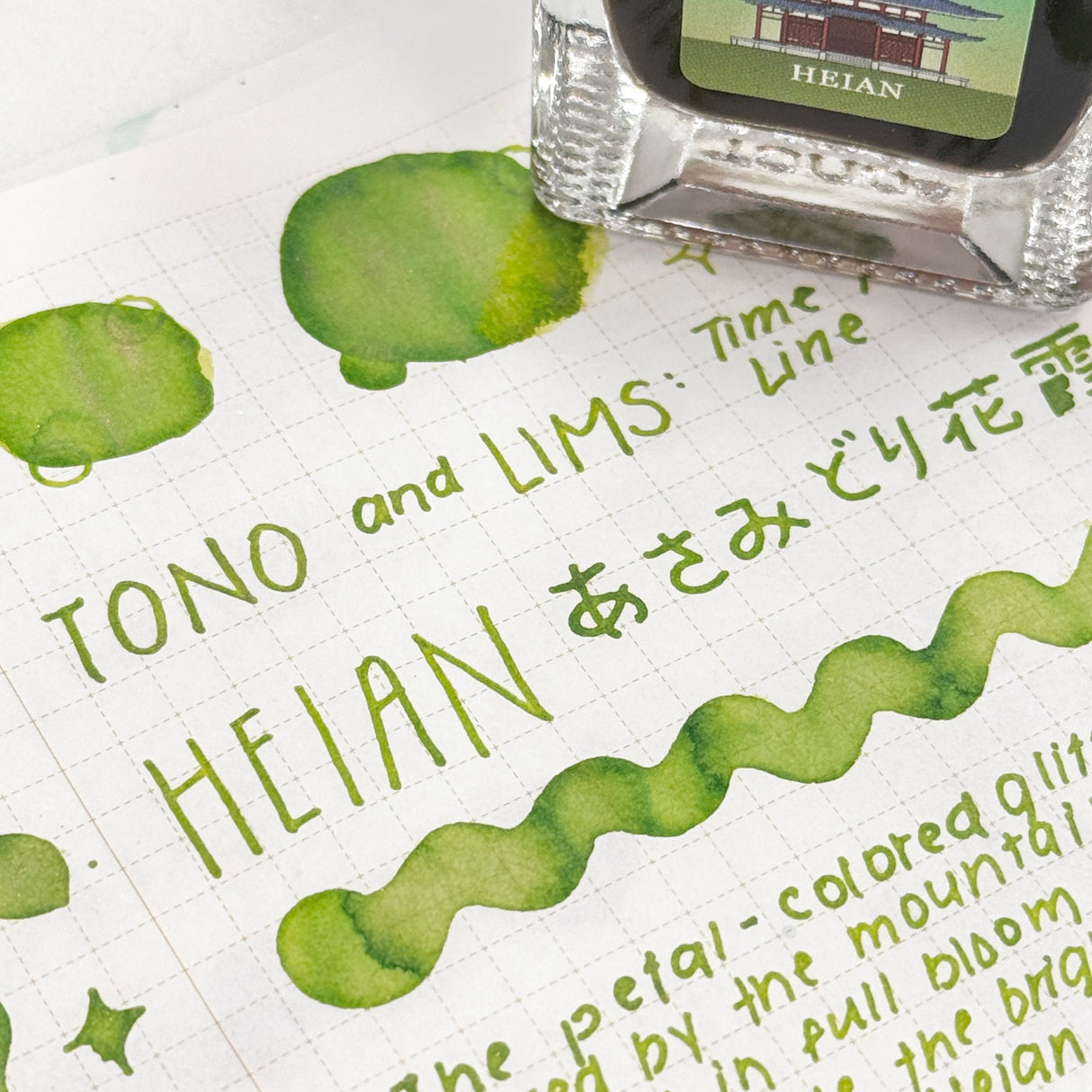 TONO & LIMS Time Travel Heian Ink