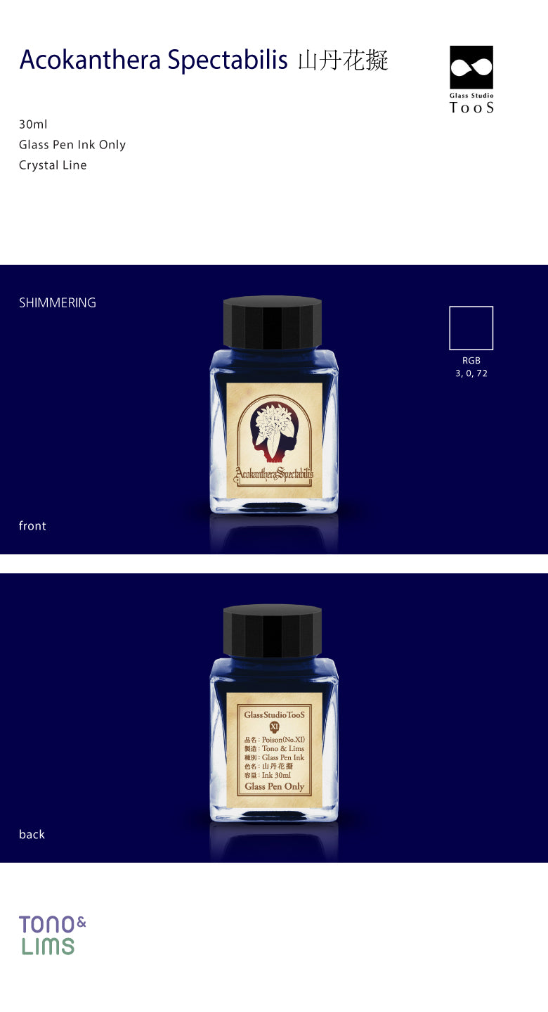 The Special Collaboration collection features inks from Tono & Lims during the "A Space Walk 2025" event in New York City! These collaboration inks shine uniquely with playful elements such as shimmer paired with fluorescent colors. This Poison collection contains the most amount of shimmer in the history of Tono & Lims inks, therefore only being compatible with glass pens. The vibrant colors from this collection are inspired by predators and nature, imitating the concept of poisonous plants and ani
