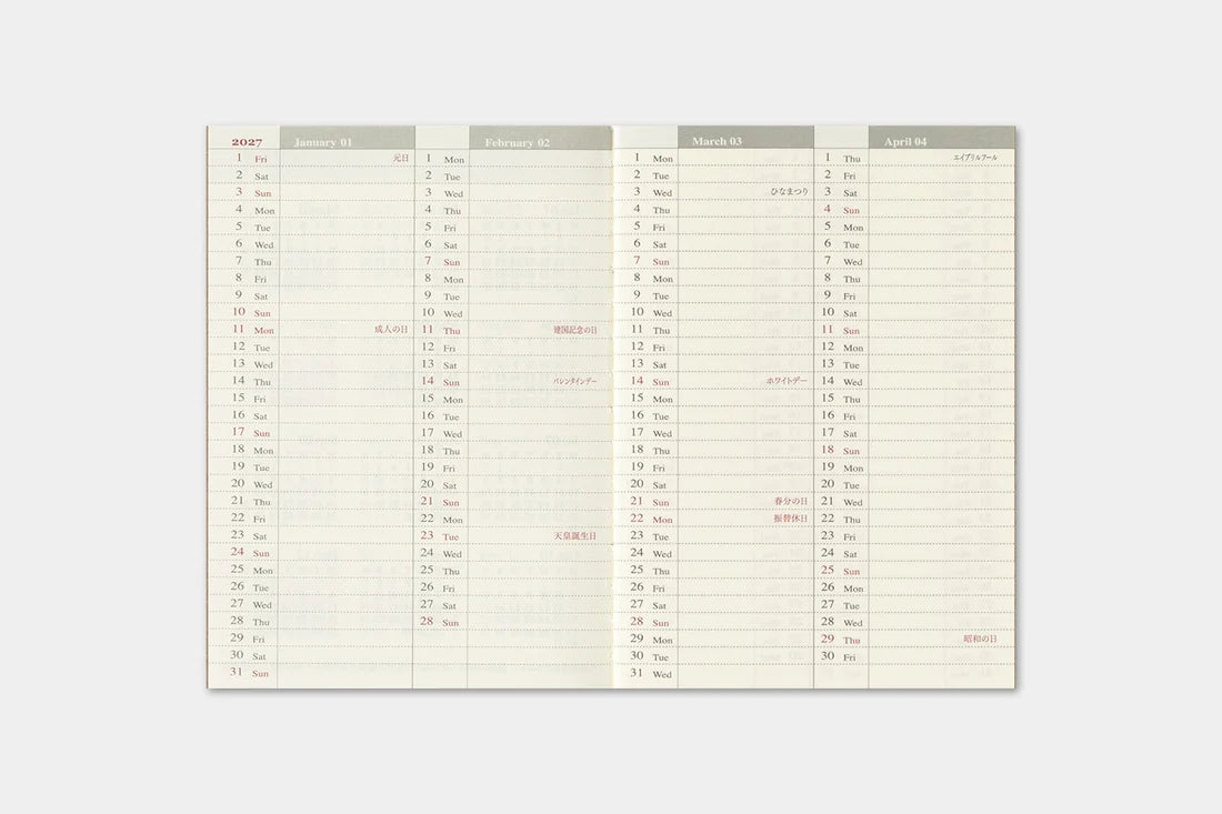 TRAVELER'S notebook 2027 Weekly Diary (Passport Size)
Welcome the upcoming year in high spirits with TRAVELER'S notebook 2027 Diary lineup where each notebook becomes unique by adding your personal flare!