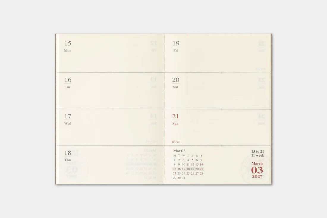 TRAVELER'S notebook 2027 Weekly Diary (Passport Size)
Welcome the upcoming year in high spirits with TRAVELER'S notebook 2027 Diary lineup where each notebook becomes unique by adding your personal flare!