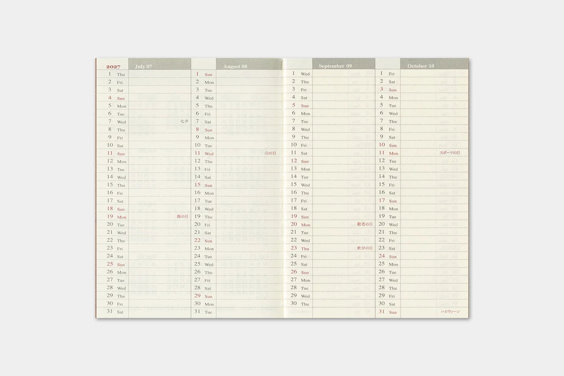 TRAVELER'S notebook 2027 Weekly Diary (Passport Size)
Welcome the upcoming year in high spirits with TRAVELER'S notebook 2027 Diary lineup where each notebook becomes unique by adding your personal flare!