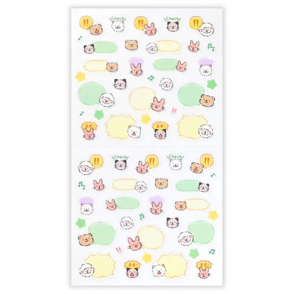 This sticker has a translucent and matte texture that blends in with the notebook.
It can be separated with perforations and carried as much as necessary.
The design features animals such as rabbits, sheep, and bears chatting about their plans and notes.
1 Sheet included
165× 90mm
Transparent seal