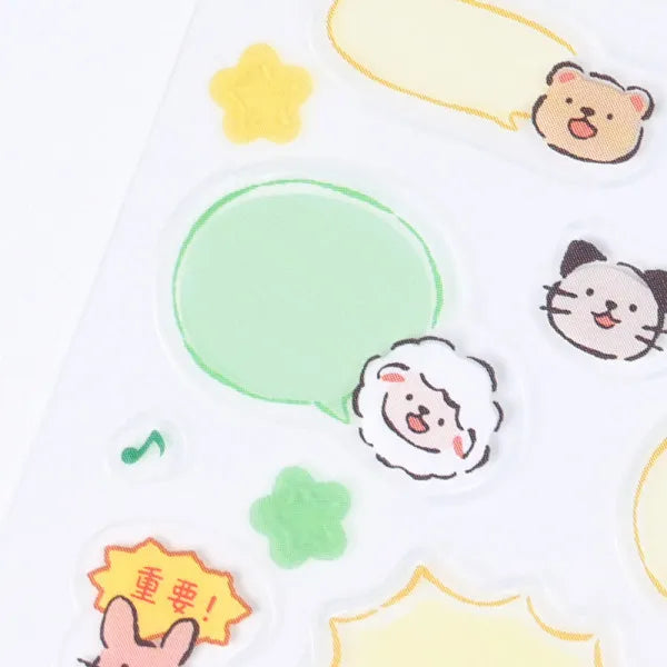 This sticker has a translucent and matte texture that blends in with the notebook.
It can be separated with perforations and carried as much as necessary.
The design features animals such as rabbits, sheep, and bears chatting about their plans and notes.
1 Sheet included
165× 90mm
Transparent seal